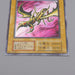 Yu-Gi-Oh Curse of Dragon Vol.2 Initial Ultra Rare 1999 Excellent Japanese q788 | Merry Japanese TCG Shop
