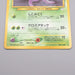 Pokemon Card Crobat Lv.51 No.169 Old Back Holo Rare EX Japanese r969 | Merry Japanese TCG Shop