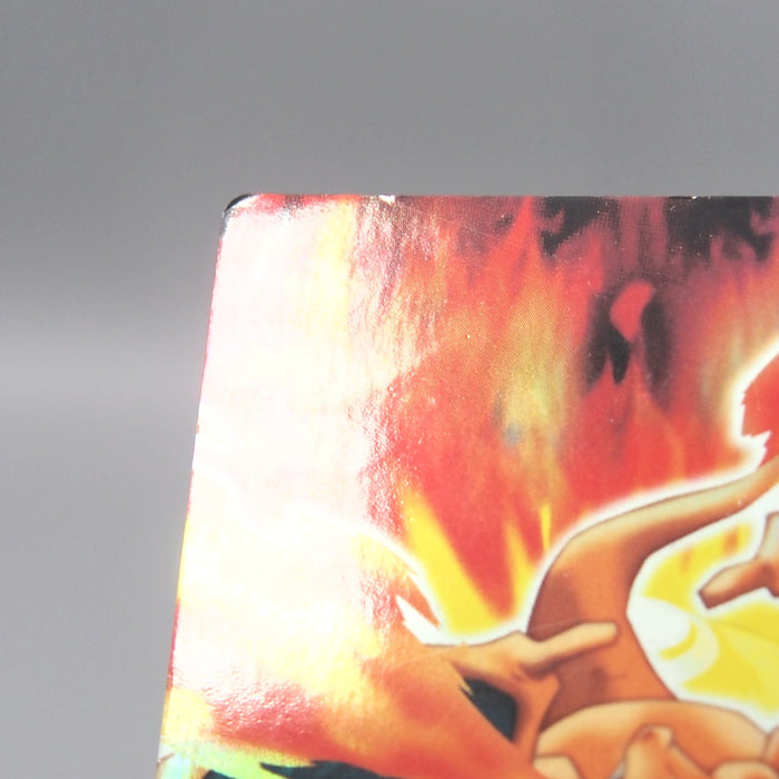 Image #7