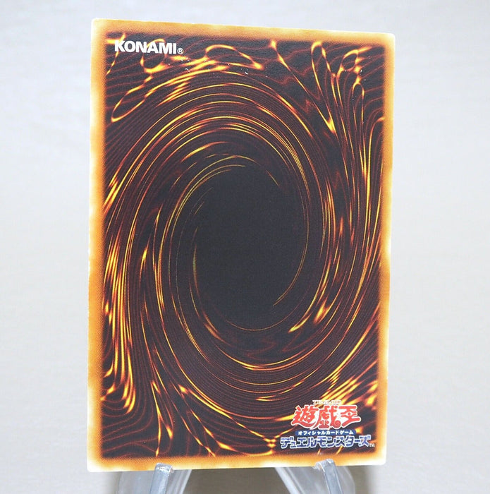 Yu-Gi-Oh yugioh Elemental HERO Tempest EEN-JP034 Ultimate NM-EX Japanese k962 | Merry Japanese TCG Shop