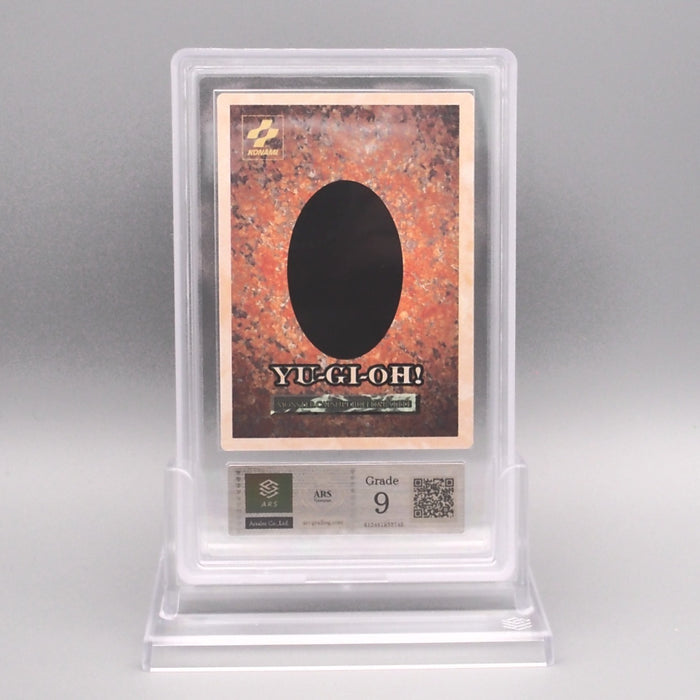 Yu-Gi-Oh ARS9 Blue-Eyes White Dragon DM1 Monster Capsule PSA Japanese PS621 | Merry Japanese TCG Shop