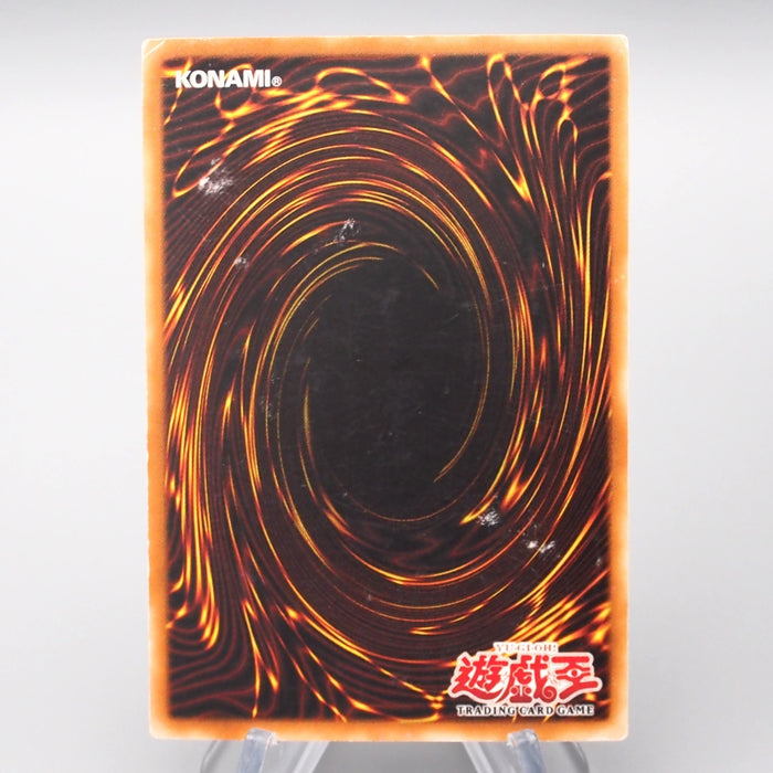 Yu-Gi-Oh Blue-Eyes White Dragon SDK-001 Ultra Rare VG-G Asian English r894 | Merry Japanese TCG Shop