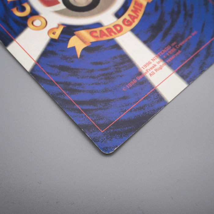 Pokemon Card Pikachu Summer Vacation Corocoro JUMBO Promo NM-EX Japanese JB95 | Merry Japanese TCG Shop