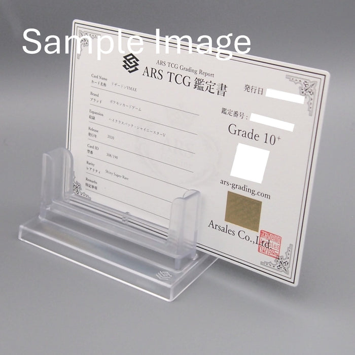 ars graded cards Official ARS Graded Card Protective Holder Stand -Clear Type- Made in
