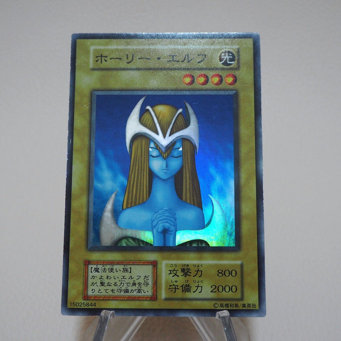 Yu-Gi-Oh yugioh Mystical Elf Vol.2 Super Rare Initial NM-EX Japanese j869