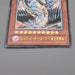 Yu-Gi-Oh Rainbow Dark Dragon PTDN-JP003 Ultimate Rare EX-VG Japanese t390 | Merry Japanese TCG Shop
