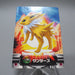 Pokemon Card Jolteon FL.056 Pokedex Cardass Nintendo Japanese i540 | Merry Japanese TCG Shop