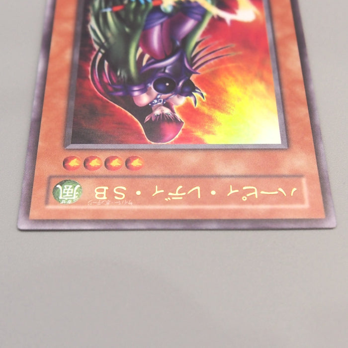 Yu-Gi-Oh yugioh Cyber Harpie Lady VJ-03 Ultra Rare MINT-NM Japanese u274 | Merry Japanese TCG Shop