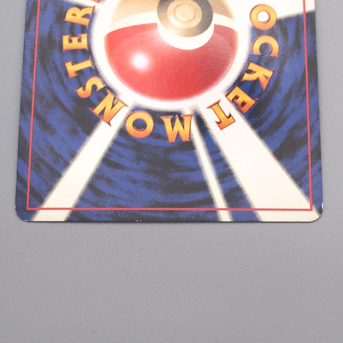 Pokemon Card Mr. Mime Lv.28 No.122 Old Back Nintedo 1997 EX Japanese s468 | Merry Japanese TCG Shop