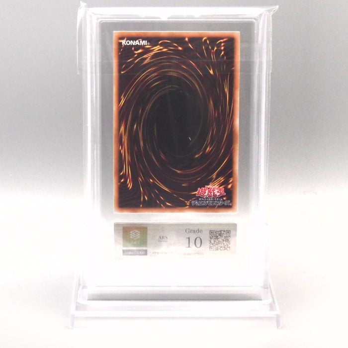Yu-Gi-Oh ARS10 Exodia the Forbidden One 5set 15AY-JP017~JP021 PSA Japanese PS918 | Merry Japanese TCG Shop