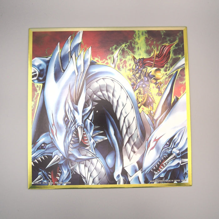 Image #1
