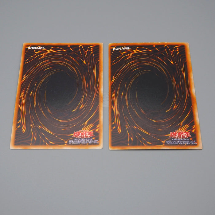 Yu-Gi-Oh Black Luster Soldier & Ritual 2card Super Initial EX -VG Japanese q080 | Merry Japanese TCG Shop