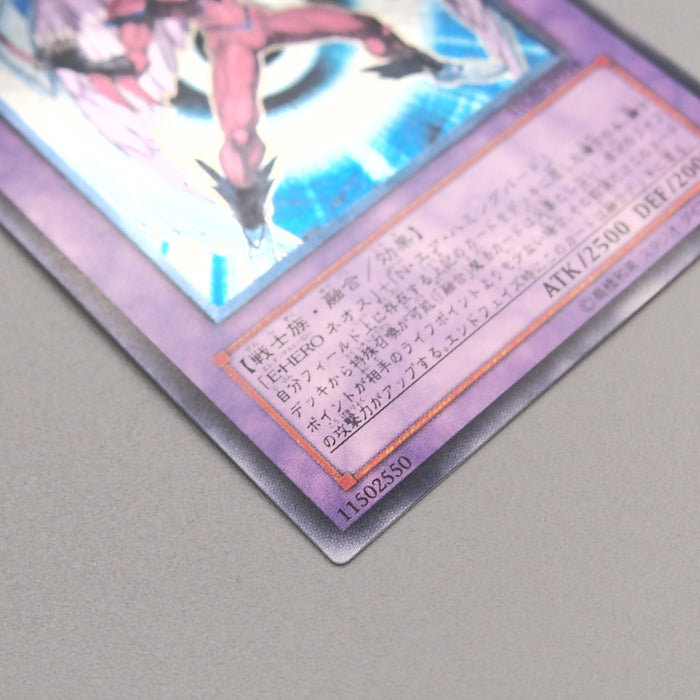 Image #5