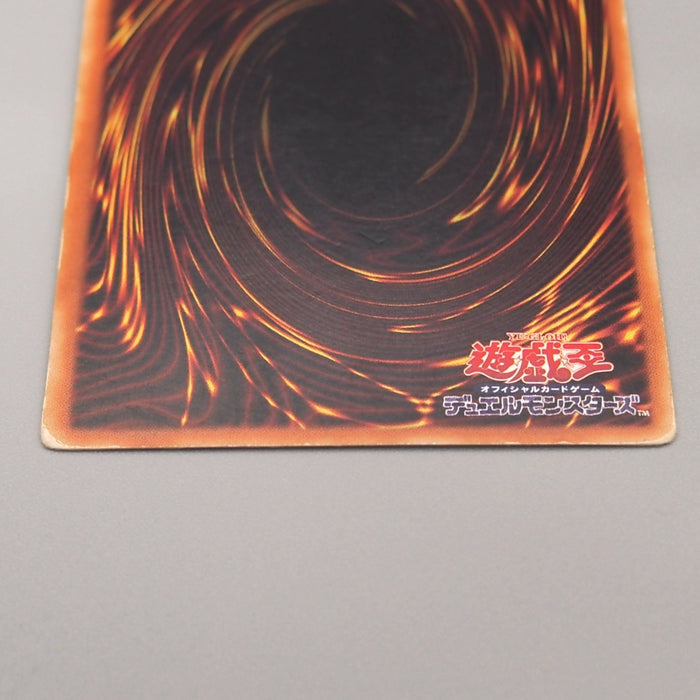 Yu-Gi-Oh Blue-Eyes White Dragon KA-04 Common Japan Kaiba Deck VG Chinese u112 | Merry Japanese TCG Shop