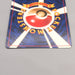 Pokemon Card Dark Vileplume Lv.29 No.045 Old Back Holo Rare EX Japanese u481 | Merry Japanese TCG Shop