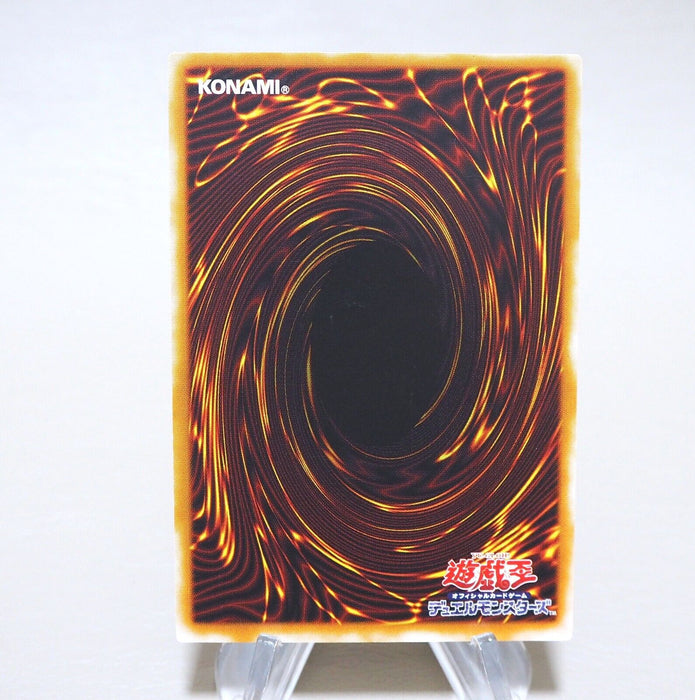 Yu-Gi-Oh Black Luster Soldier Envoy of Beginning 306-025 Ultimate Japanese k859 | Merry Japanese TCG Shop