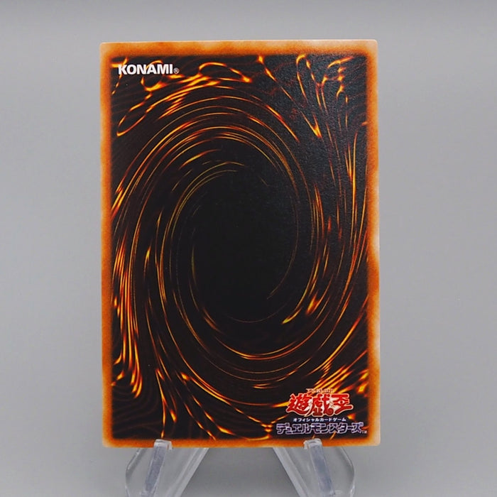 Yu-Gi-Oh yugioh Vampire Lord DL4-129 Ultra Parallel Rare MINT Japanese q597 | Merry Japanese TCG Shop