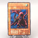 Yu-Gi-Oh Harpie's Pet Dragon Ultra Initial GB Promo 1999 NM Japanese u412 | Merry Japanese TCG Shop