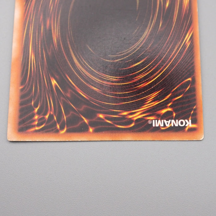 Yu-Gi-Oh Blue Eyes White Dragon Ultra Rare Initial Starter BOX VG Japanese s109 | Merry Japanese TCG Shop