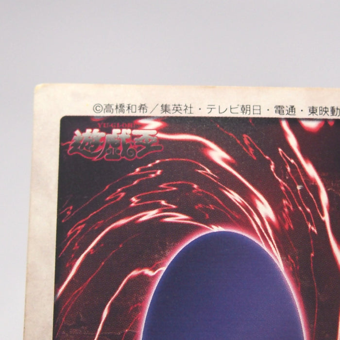 Image #10