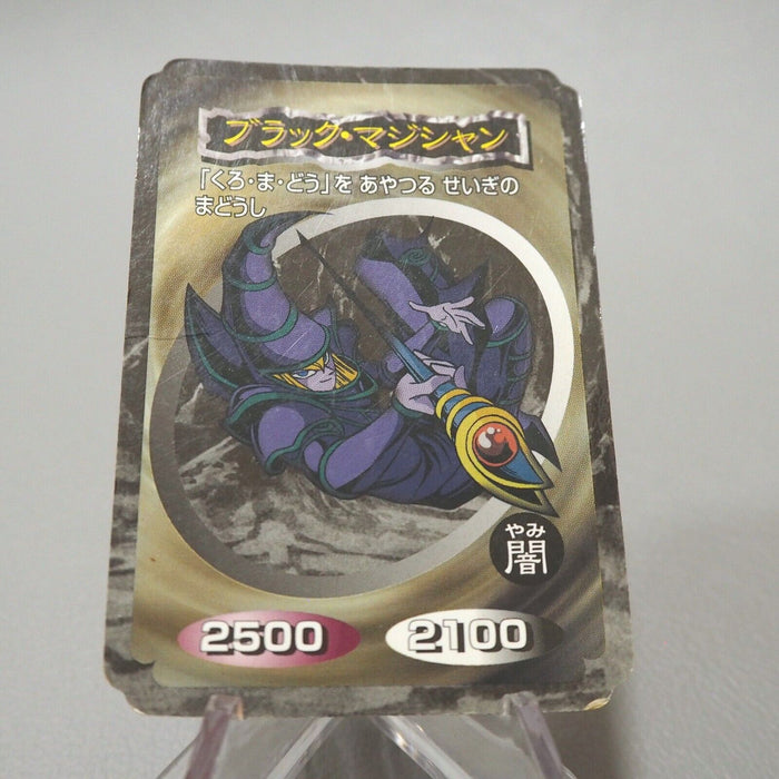Yu-Gi-Oh yugioh Toei Top Dark Magician Initial First Carddass P Japanese j007