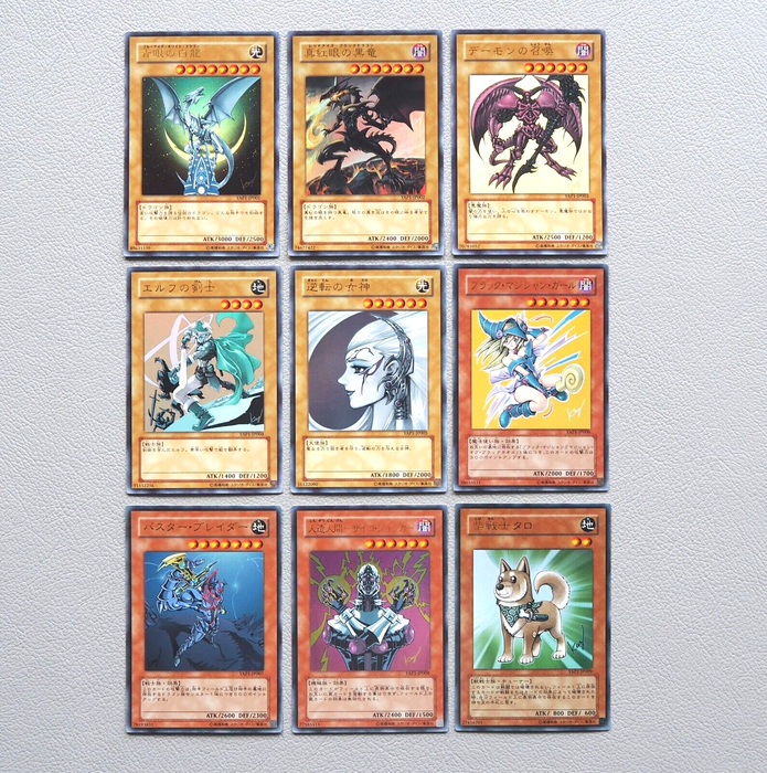 Yu-Gi-Oh YAP1 Anniversary Pack Complete Set Ultra Blue Eyes NM Japanese k810 | Merry Japanese TCG Shop
