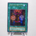 Yu-Gi-Oh yugioh Shield & Sword Vol.7 Ultra Rare Initial Near MINT Japanese i266 | Merry Japanese TCG Shop