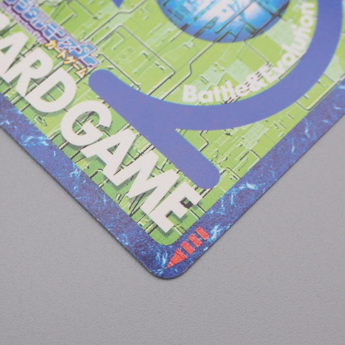 Digital Monster Digimon Card MegaGargomon DR-3 2001 Near MINT Japanese r828 | Merry Japanese TCG Shop