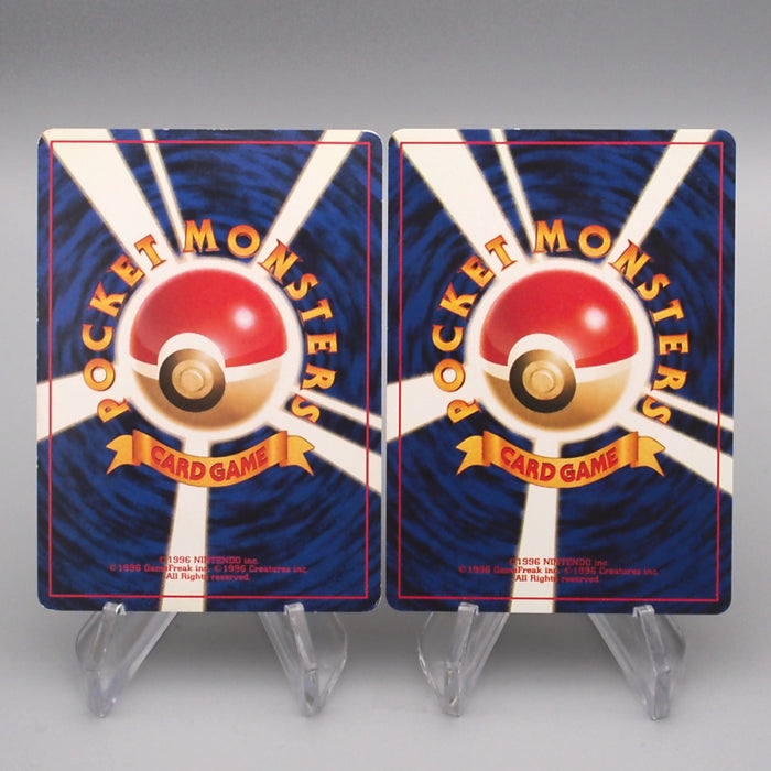 Pokemon Card Pikachu Lv.14 Lv.15 2cards set Old Back EX Japanese s772 | Merry Japanese TCG Shop