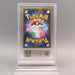 Pokemon Card ARS9 Pikachu 367/SM-P Special Jumbo Promo 2019 PSA Japanese PS881 | Merry Japanese TCG Shop