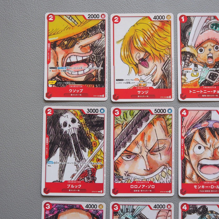 One Piece Card Film Red Movie Promo Complete 12 set Luffy Uta NM Japanese q615 | Merry Japanese TCG Shop