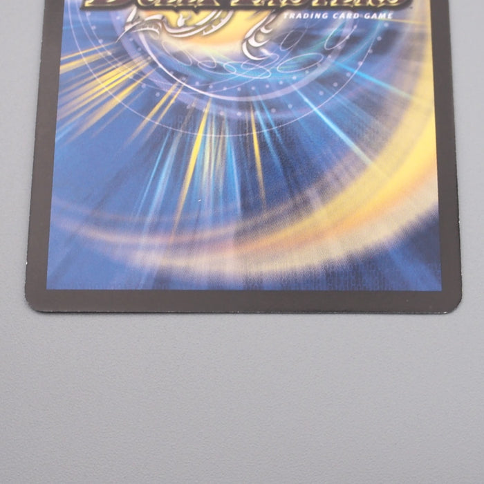 Duel Masters Wise Starnoid, Avatar of Hope DM-12 S2/S5 NM 2004 Japanese s270 | Merry Japanese TCG Shop