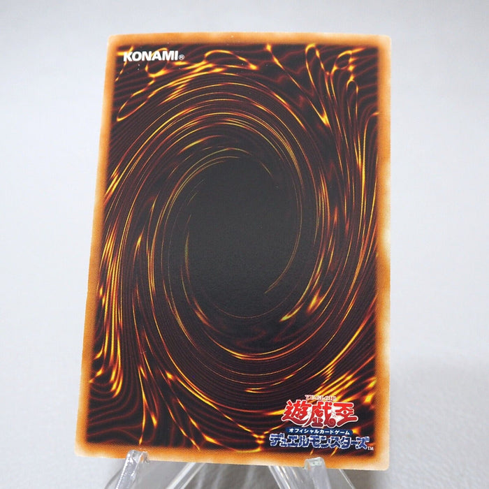 Yu-Gi-Oh Red Dragon Archfiend / Assault Mode Ghost Rare CRMS-JP004 Japanese j756 | Merry Japanese TCG Shop