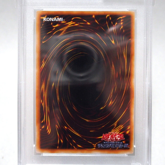 Yu-Gi-Oh PSA9 Black Luster Soldier Ultra Initial Premium Pack 2 Japanese PS176 | Merry Japanese TCG Shop