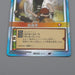 NARUTO CARD Ura Renge Rock Lee Jutsu-111 Holo NARUTO EX 2004 Japanese r237 | Merry Japanese TCG Shop