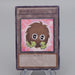 Yu-Gi-Oh Kuriboh TKN4-JP003 Token Common Promo NM-EX Japanese q529 | Merry Japanese TCG Shop