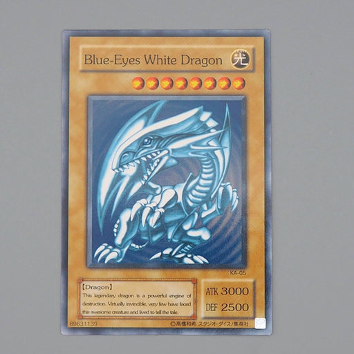 Yu-Gi-Oh Blue Eyes White Dragon KA-05 Japan Kaiba Deck NM English n544 | Merry Japanese TCG Shop