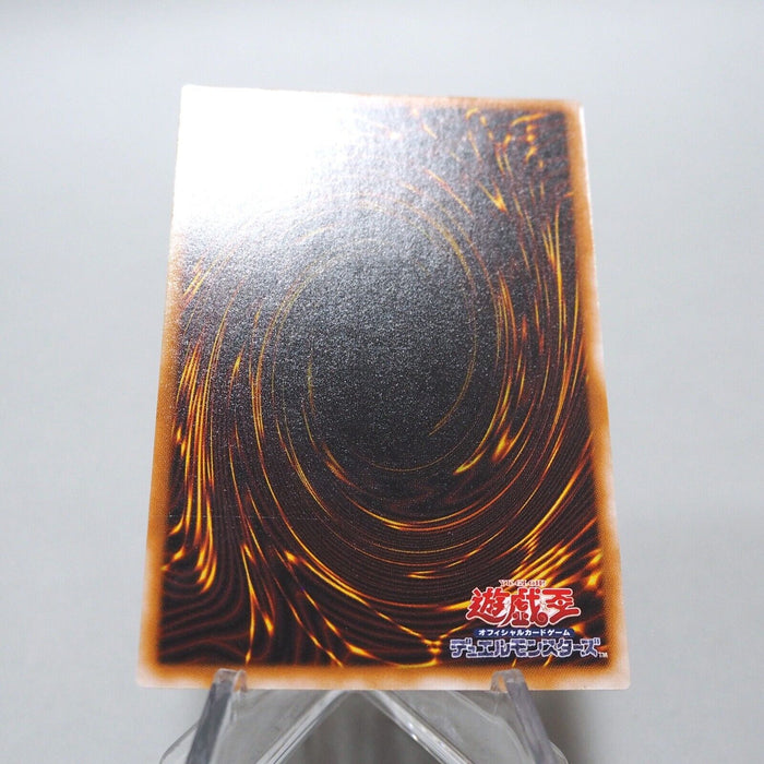 Yu-Gi-Oh yugioh Barrel Dragon Ultra Vol.7 Initial First MINT~NM Japanese h629 | Merry Japanese TCG Shop
