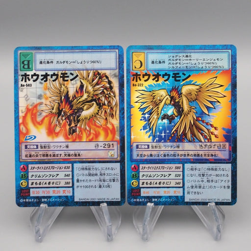 Digital Monster Digimon Card Phoenixmon BO-322 BO-583 2 set NM Japanese r851 | Merry Japanese TCG Shop
