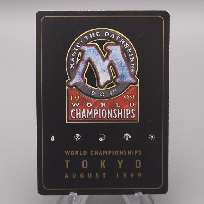 MTG Magic the Gathering Wasteland Gold Frame EX 1997 English s726 | Merry Japanese TCG Shop