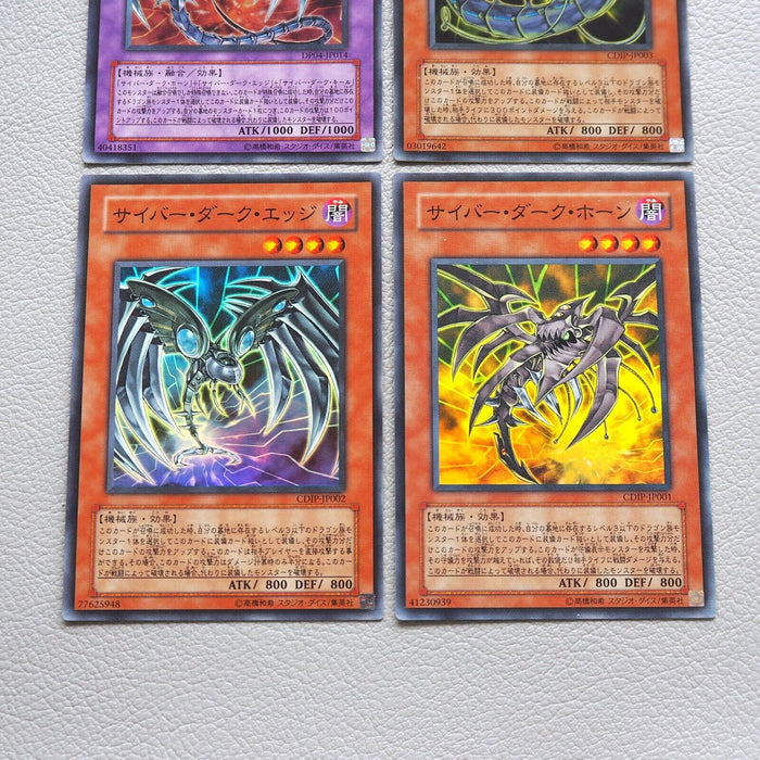 Yu-Gi-Oh Cyberdark Dragon 4set Keel Edge Horn CDIP DP04 Super Japanese j367 | Merry Japanese TCG Shop