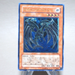 Yu-Gi-Oh Cyberdark Edge CDIP-JP002 Ultimate Rare 2006 NM Japanese n278 | Merry Japanese TCG Shop