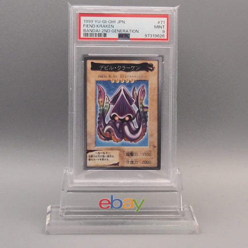 Yu-Gi-Oh PSA9 BANDAI Fiend Kraken No.71 2nd Generation 1999 Japanese PS933 | Merry Japanese TCG Shop