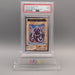 Yu-Gi-Oh PSA9 BANDAI Fiend Kraken No.71 2nd Generation 1999 Japanese PS933 | Merry Japanese TCG Shop