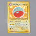 Pokemon Card Electrode No.101 Old Back Nintendo 1997 Japanese n475 | Merry Japanese TCG Shop