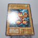 Yu-Gi-Oh yugioh Baby Dragon Common Initial 1st Old Japanese i315 | Merry Japanese TCG Shop