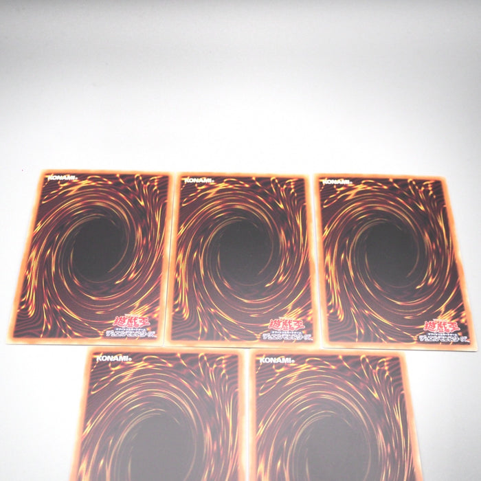 Yu-Gi-Oh Exodia the Forbidden One Millennium 5 set MB01-JP004 M Japanese s747 | Merry Japanese TCG Shop