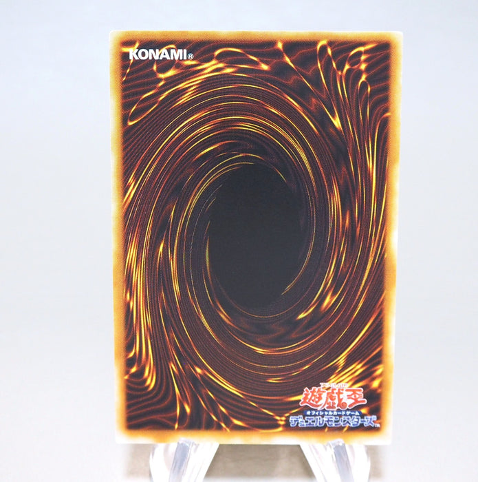 Yu-Gi-Oh Elegant Egotist RB-24 Rare Harpie Lady 2000 Near MINT Japanese n247 | Merry Japanese TCG Shop