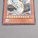 Yu-Gi-Oh Rainbow Dark Dragon PTDN-JP003 Ultimate Rare NM-EX Japanese s832 | Merry Japanese TCG Shop