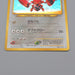 Pokemon Card Scizor No.212 Old Back Holo Rare 1996 Near MINT Japanese n446 | Merry Japanese TCG Shop